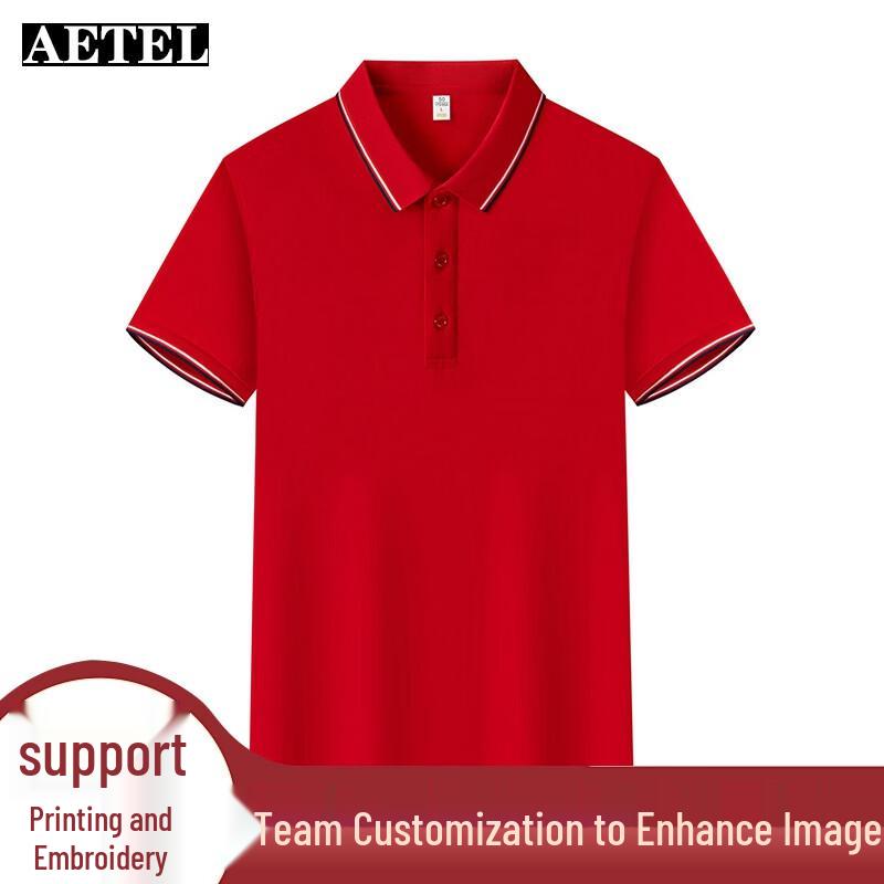 AETEL Men's Premium Short-Sleeve Business Polo Shirt