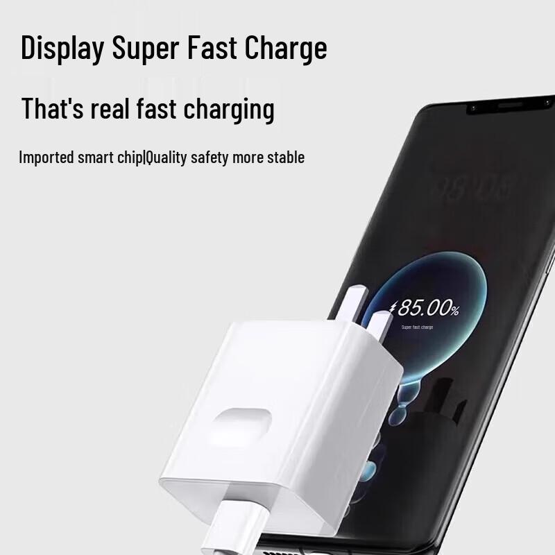 Compatible with Huawei Honor 66W Fast Charger: Pura70, Mate70, Nova 9 Pro, Nova 11, 11 Pro