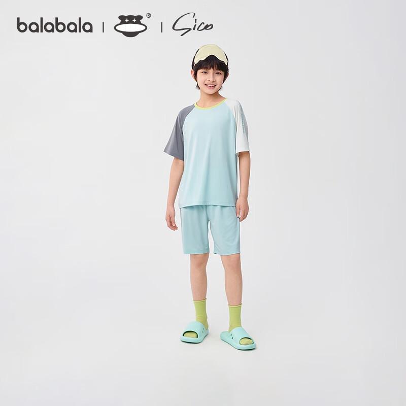 Balabala Boy's Summer Pajama Set (SICO Designer Style)