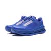 Li Ning Ultra Intense MAX Cushioning Slip Resistant Abrasion Resistant Breathable Support Rebound Low Top Casual Shoes AZGW228-6