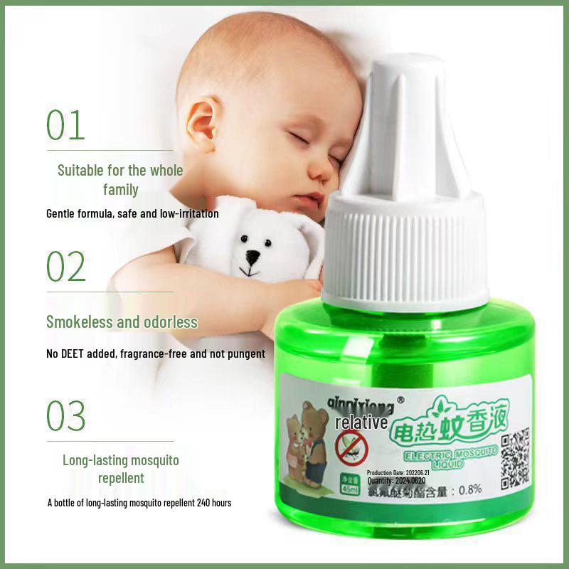 Qin Di Bear Odorless Electric Mosquito Repellent for Babies and Pregnant Women