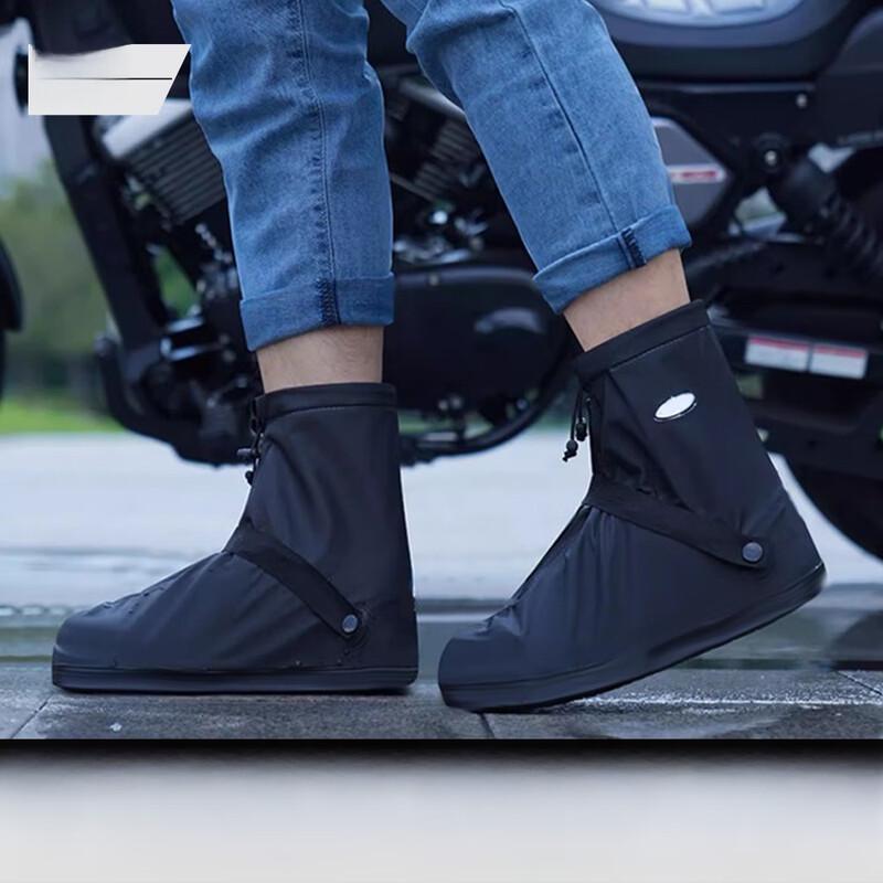 

MDNG C7 Men s Thickened Waterproof Rain Shoe Covers