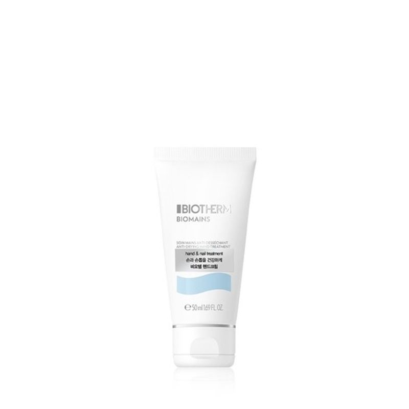Biomen Hand Cream 50ml