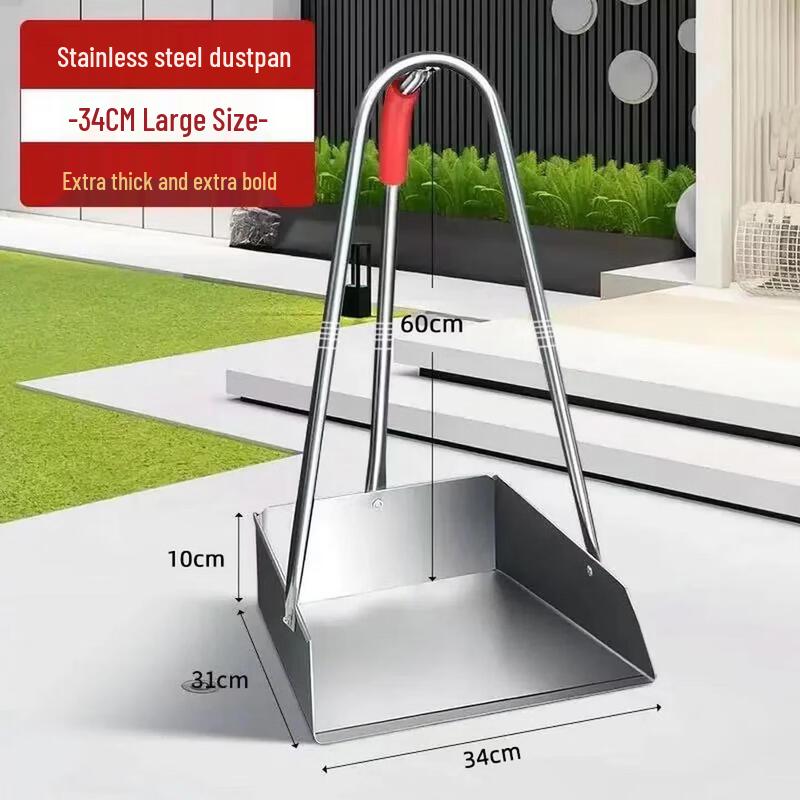 Stainless Steel Outdoor Handheld Dustpan  Cleaning Tool