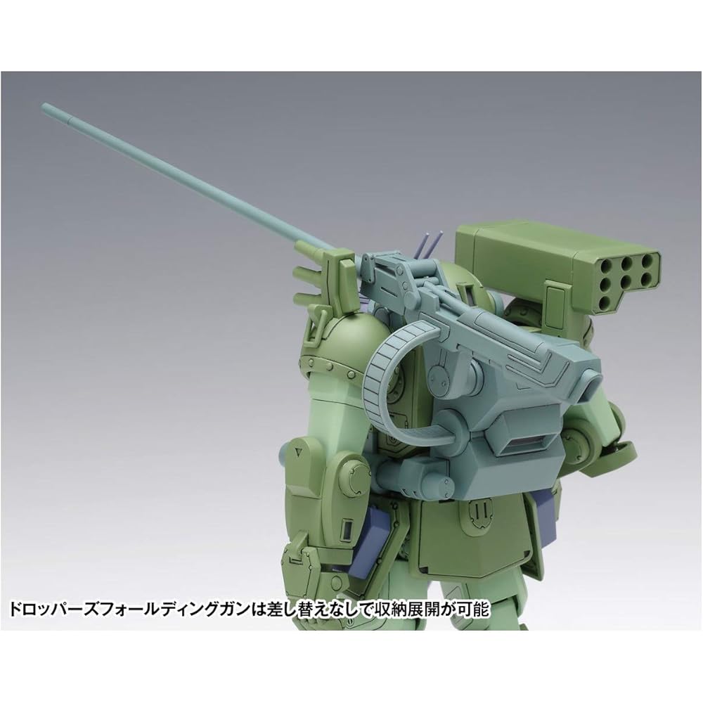 Wave Armored Trooper Bottoms Burglary Dog PS Version 1/35 Scale Model Approximately 12cm Tall Colored Plastic Model BK-230