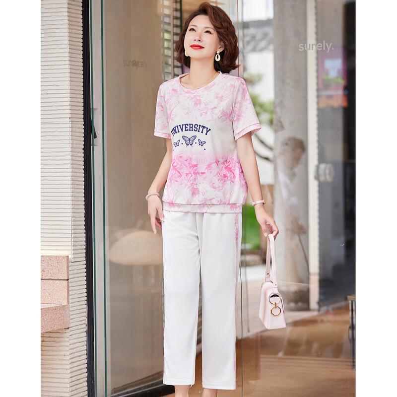 Pasite Women's Summer Short Sleeve Top & Pants Set