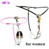 Female Light Weight Leather Chastity Belt Stainless Steel Lock BDSM Bondage Pants Sexy Underwear Sex Toys for Women Couples Game