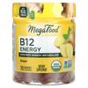B12 Energy, Ginger, 70 Gummies