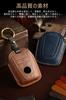Key Case BMW Exclusive Smart Key Case I3 I8 Series