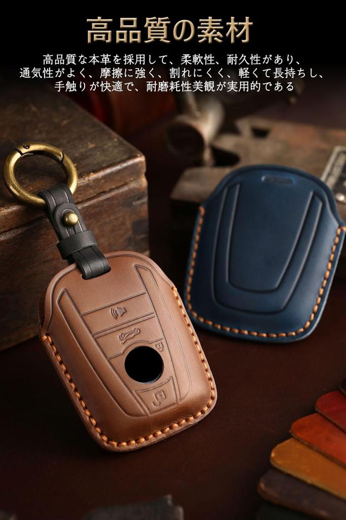 Key Case BMW Exclusive Smart Key Case I3 I8 Series
