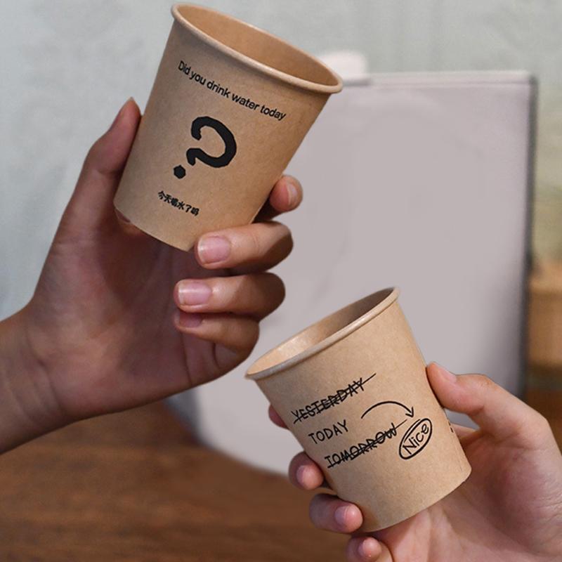 50pcs Anti-scalding Home Office Supplies Coffee Cups Simple Disposable Paper Cup Milk Cup Kraft Paper Cups 4 Mixed Types 250ml/9oz