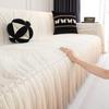 Textile pentru bucătărie și sufragerie – Huse pentru canapele