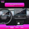Tempered Protective Film for 26 MG ZS & MG4EV Models - Central Control Screen & Instrument