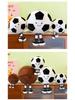 Cross-border Football Plush Pillow - Basketball Doll Figurine Holiday Gift