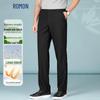 ROMON Men's Linen Blend Straight Fit Anti-Wrinkle Casual Trousers
