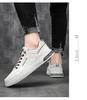 Herren Trendige Lässige Lederschuhe - Frühling/Herbst Vielseitige Koreanischer Stil Leichte Weiße Sneaker