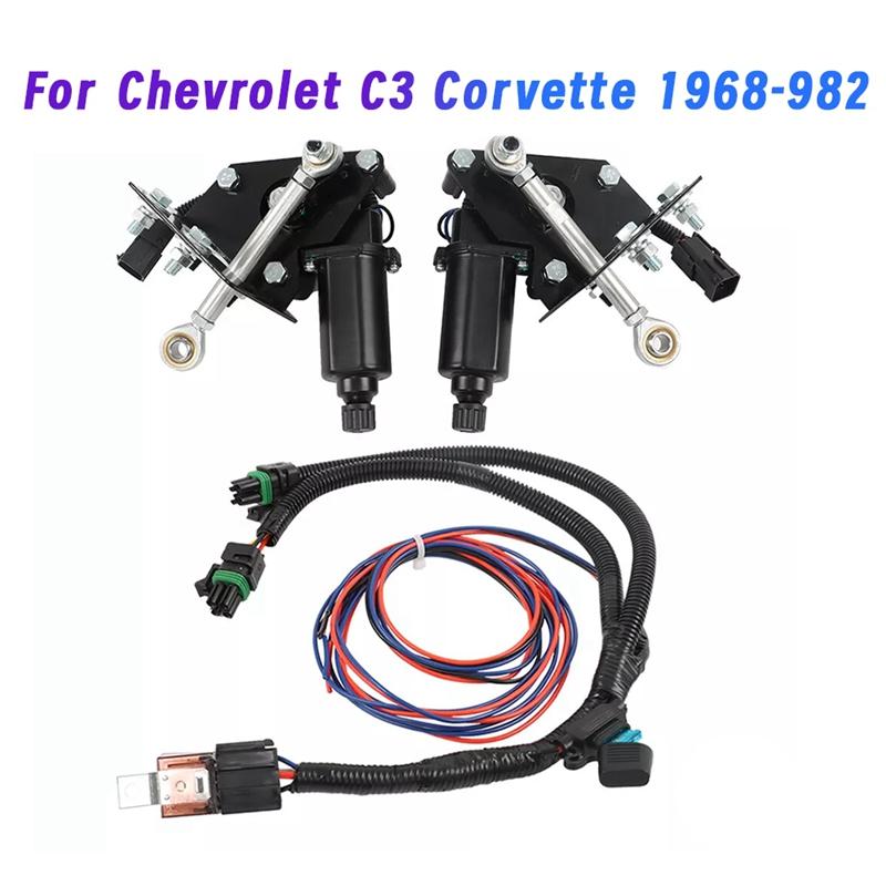 

For C3 Corvette 1968-982 Electric Headlight Conversion Motor Kits With Wire Harness 82-9129H 82-9130H 747-900 как