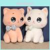 Entzückende Rosa und Weiße Plüschkatze Stofftier Weiches Kuschel Kätzchen Spielzeug für Mädchen Geburtstagsgeschenke