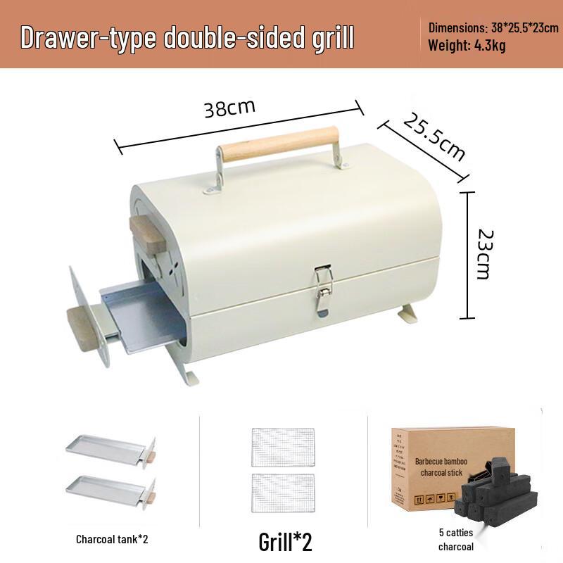 Portable Outdoor Double-Sided BBQ Grill Set