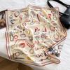 Premium Temperament Silk Wool Silk Scarf Autumn and Winter Elegant Versatile Silk Wool Scarf Warm and Comfortable Silk Wool Square Scarf