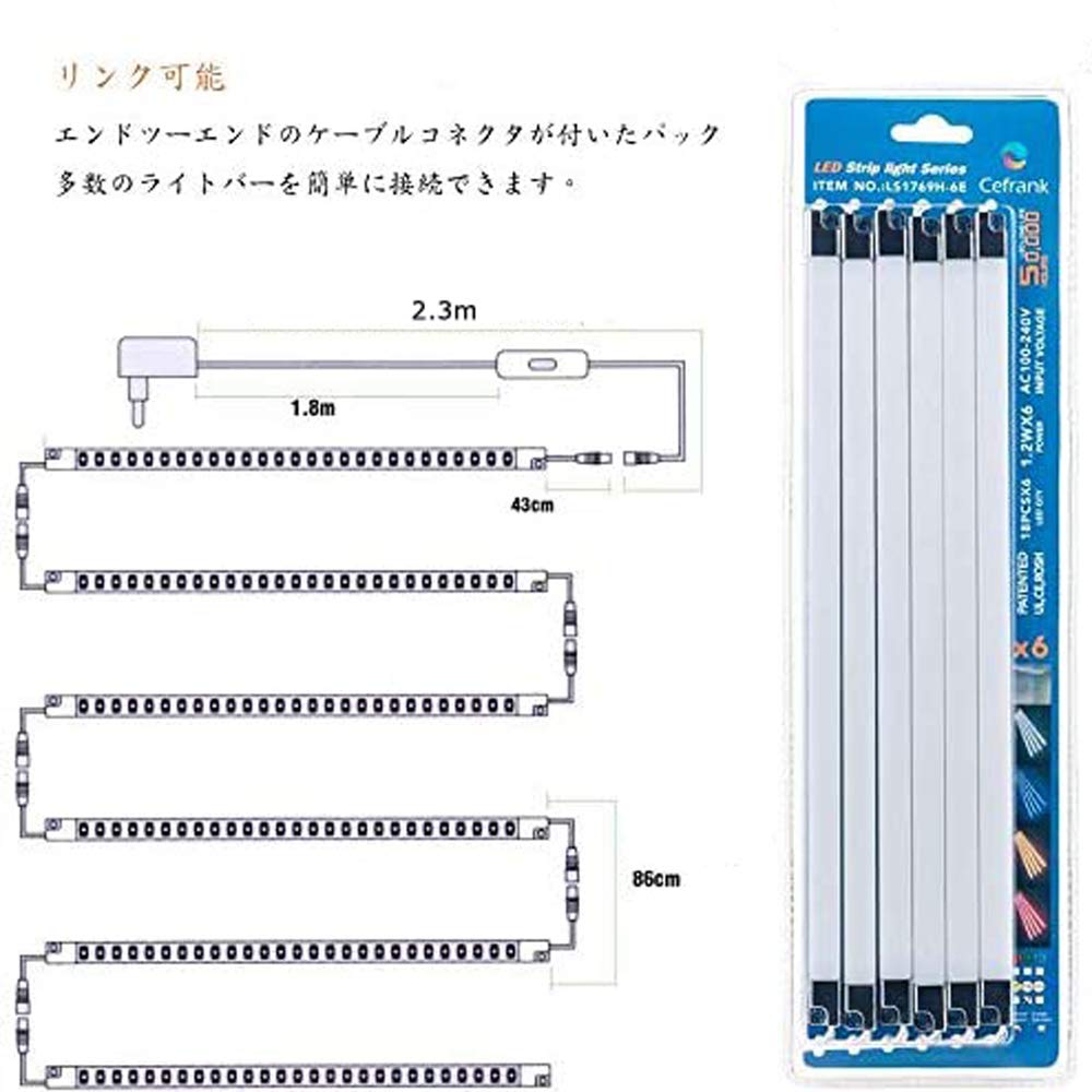 Detolf LED Lighting Stick Lights for Figures, Display Cases, Under-Shelf Mount, 6-Pack - Warm White
