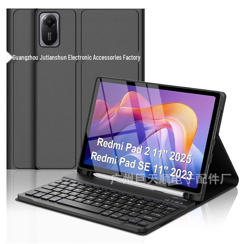 Redmi Pad 2 Bluetooth Keyboard Protective Case with Magnetic Detachable Silicone for Xiaomi SE 11-inch Tablet