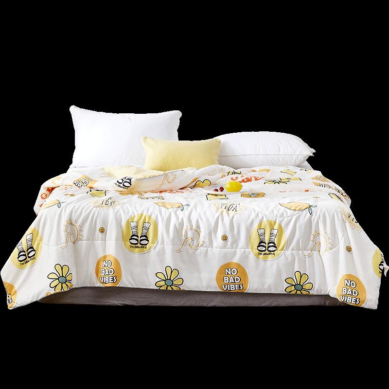 Mengjie Lemon Summer Washable Antibacterial Quilt