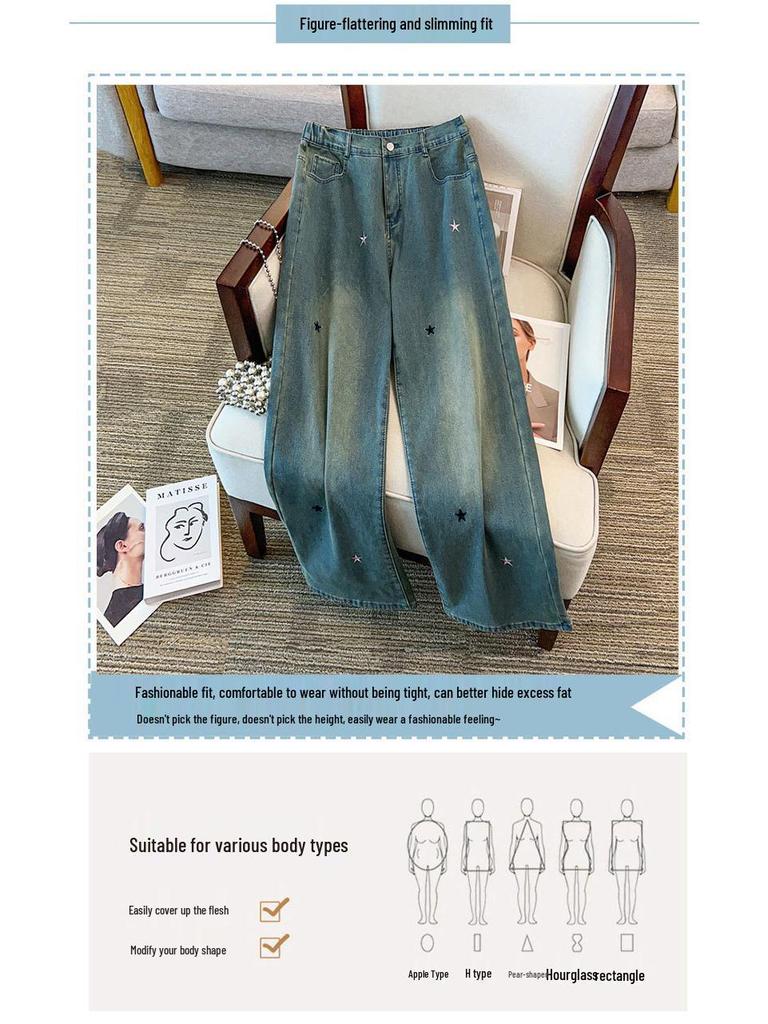 Damen-Denim-Hose in Übergröße mit hoher Taille - Lässig, Schlankmachend & Lockerer Schnitt