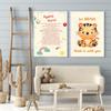 Cartoon Islamic Ayat Al-Kursi Quran Quotes Wall Art Canvas Painting Animal Tiger Posters Prints Picture for Baby Kids Room Decor