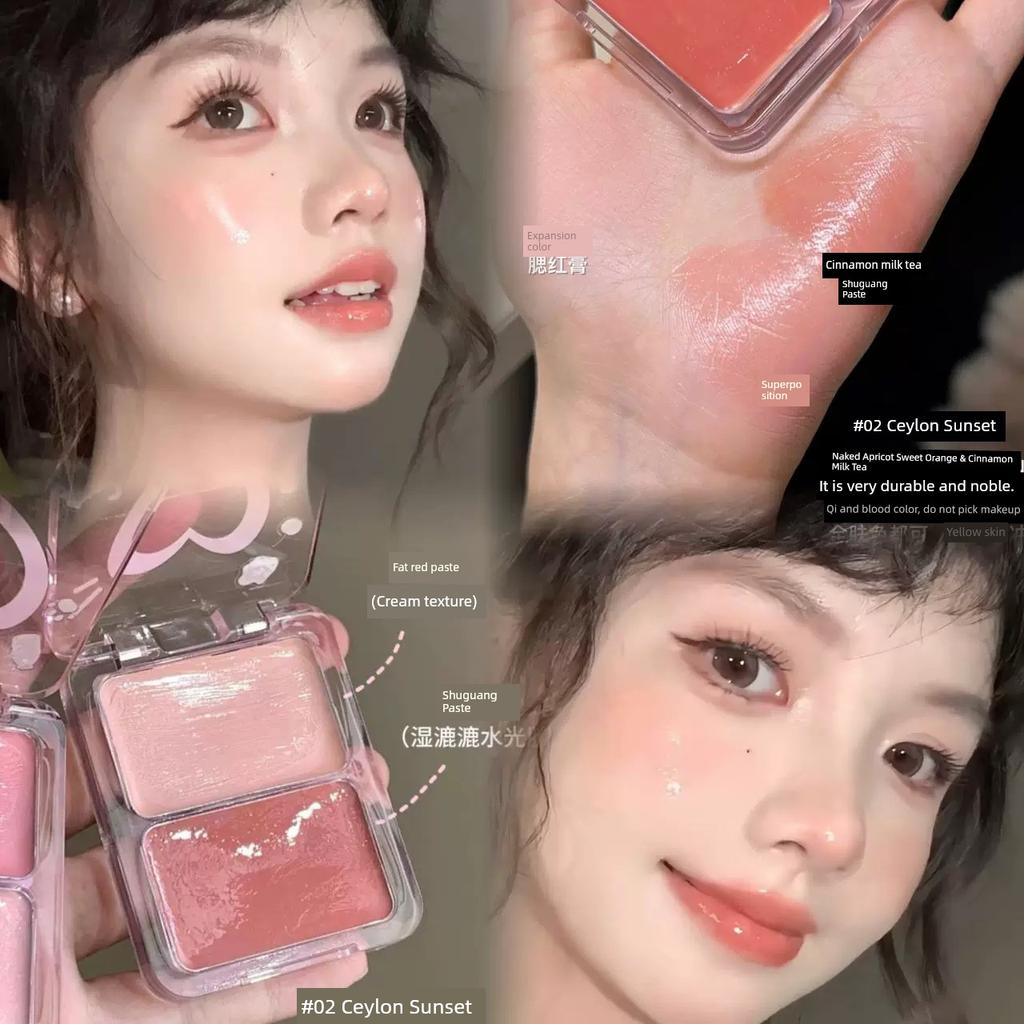 Two-Color Water Light Blusher Multi-Purpose Cream Highlight Expansion Color Face Nature Brightening Female Water Light Muscle Contour Compact One