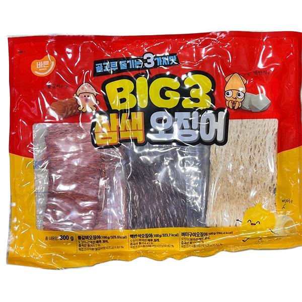 Calamaro Essiccato Tricolore Big 3 300g