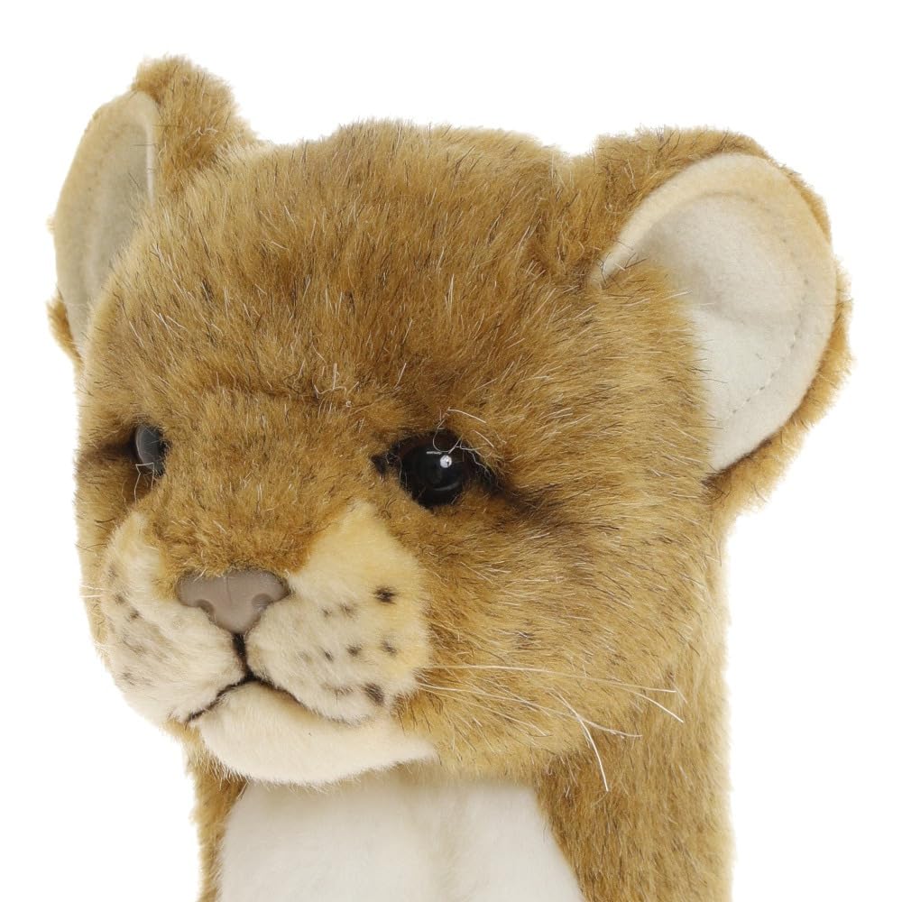 Hansa Brown HANSA Utility Headcover, Plush Animal Lion Design, BH8176