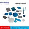 Mobile Phone Holder Magnet: Silver Iron Sheets, Round & Square Magnetic Patches, LED Light Gift Box
