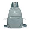 Nylon Rucksack Große Kapazität Multifunktional Brusttasche College Stil Rucksack