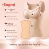 Tingmei Women's Seamless Thermal Camisole with Integrated Bra Pads