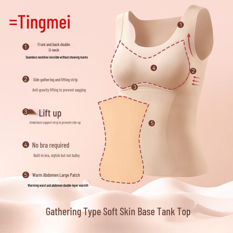 Tingmei Women's Seamless Thermal Camisole with Integrated Bra Pads