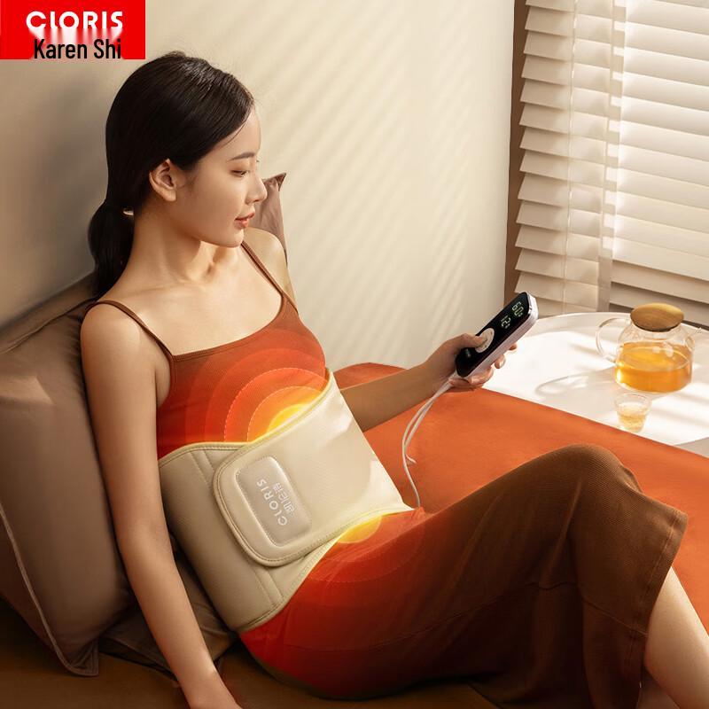 CLORIS V23L Wireless Infrared Heating Waist Massager