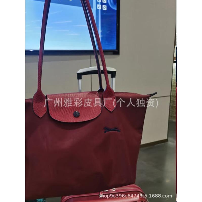 High Quality Dragon Inlaid Bag Week Commemorative Embroidered Dumpling Bag Nylon Handbag Large Capacity Shoulder Tote Bag