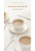 Nordic Style Bone China Coffee Set - Gold Trimmed Butterfly Design Cups (White).