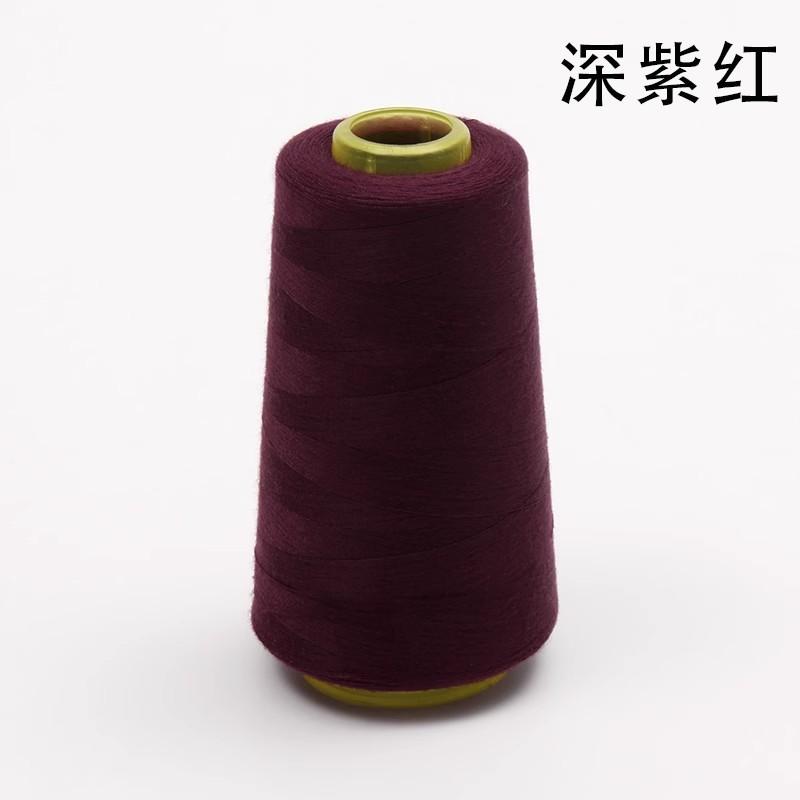 White 402 sewing thread large roll pagoda sewing machine thread can be hand-sewn polyester black thread at home