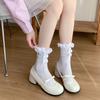 Women Japanese Aesthetic Hollowout Mesh Middle Tube Socks Striped Patterned Ruffle Trim Over Calf Socks with Bows Accent