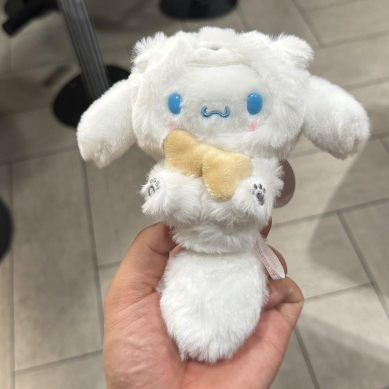 Cinnamoroll Plush Keychain With Short Pile Plush For Collectors And Gifts