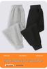 Girls' Skin-Friendly Breathable Sweatpants - Spring & Autumn Versatile Sportswear 2026
