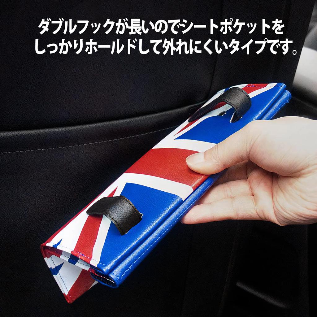 SKYBELL Car Mini Cooper Trash for BMW MINI Accessories, Dust Bin, Hanging, Slim, Compact, Faux Leather, Checkered