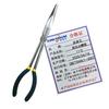 Xinkangni 11-inch Extended Long Nose Pliers