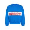 Unisex Sweatshirt Adidas Originals ADISIGNATURE NY SWEATSHIRT