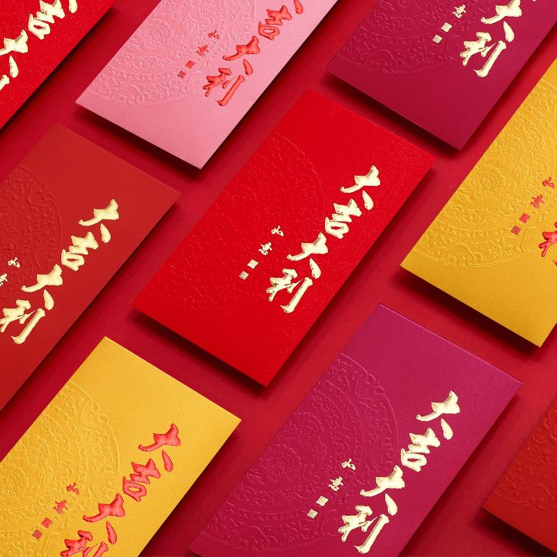 10Pcs Lucky Red Envelopes Chinese Style Gold Foil Design Cash Gift Envelopes Year Blessing Year Red Packets