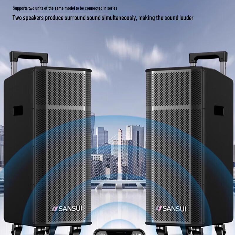 SANSUI G26 Outdoor High-Power Bluetooth Karaoke Trolley Speaker CN plug (adapter included)