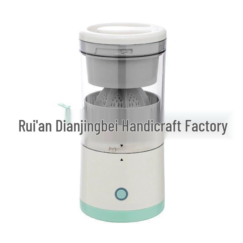 Portable USB Electric Juicer: Fast Pulp Separation for Fresh Orange Juice