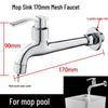 WDOFS Extended Single Cold Faucet for Washing Machine & Mop Sink